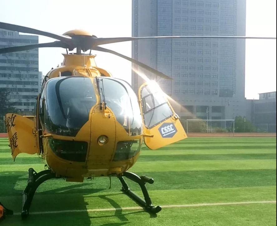 中國船舶防控抗疫航空救援隊(duì)直飛宜昌、溫州